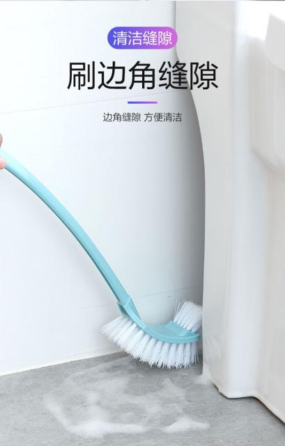 Toilet brush แปรงขัดชักโครก ซื้อ 1 แถม 1