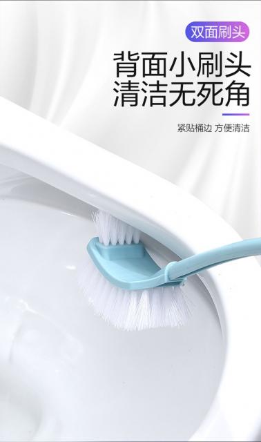 Toilet brush แปรงขัดชักโครก ซื้อ 1 แถม 1