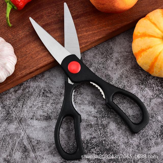 kitchen scissors กรรโกรครัว ซื้อ 1 แถม 1