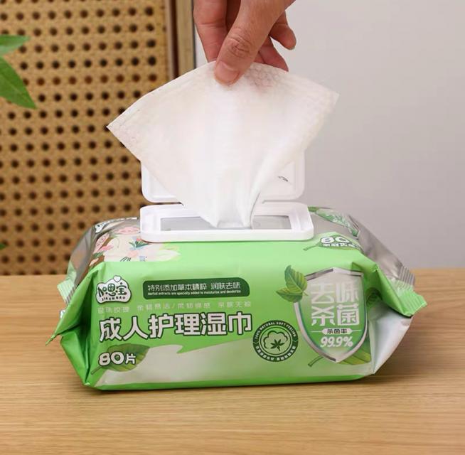 GENTLE WET WIPES ผ้าเปียกสูตรอ่อนโยน ราคาส่ง 25 บาท