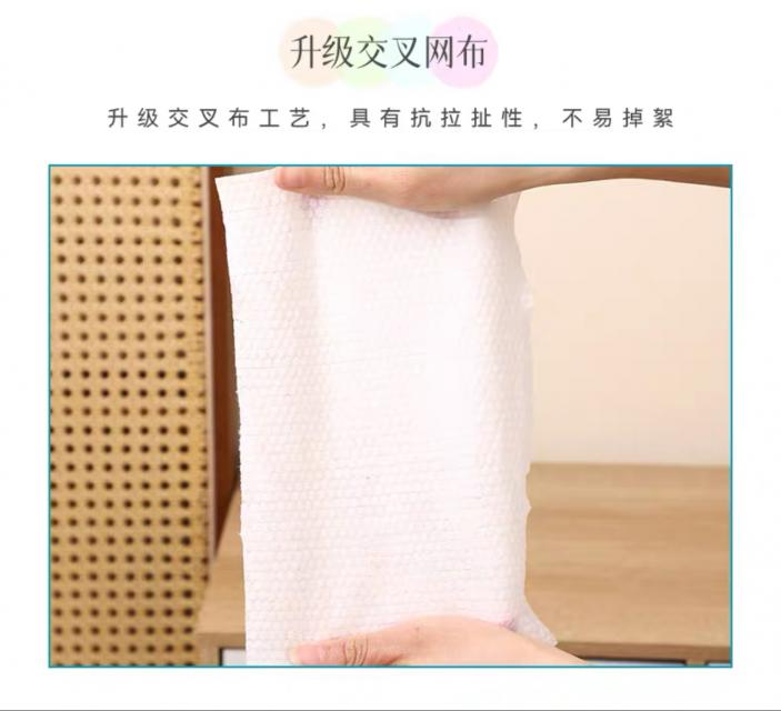 GENTLE WET WIPES ผ้าเปียกสูตรอ่อนโยน ราคาส่ง 25 บาท