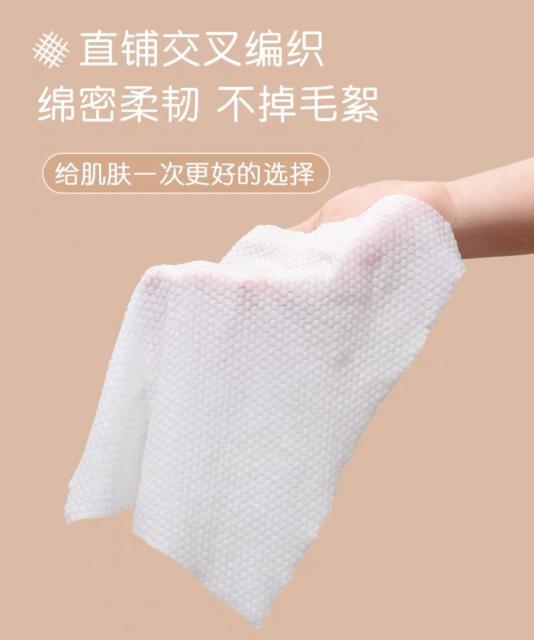 GENTLE WET WIPES ผ้าเปียกสูตรอ่อนโยน ราคาส่ง 25 บาท