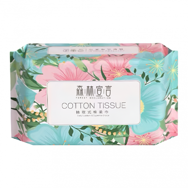 COTTON TISSUE ทิชชู่แห้งเช็ดผิว ซื้อ 1 แถม 1