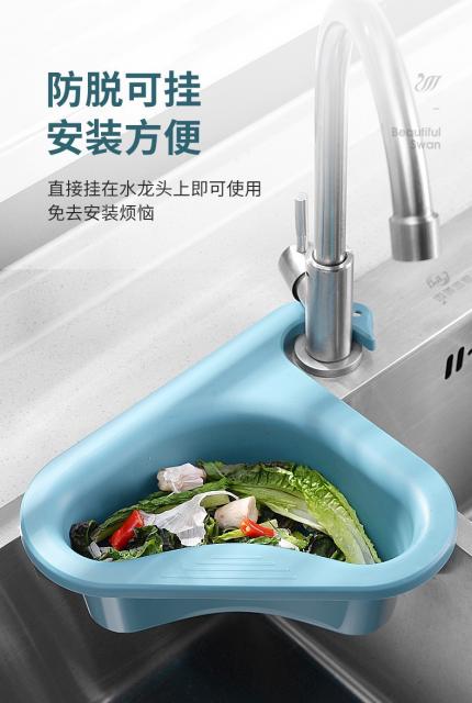 FOOD STRAINER ที่กรองดักเศษอาหาร 12 ชิ้นราคาส่ง 100 บาท