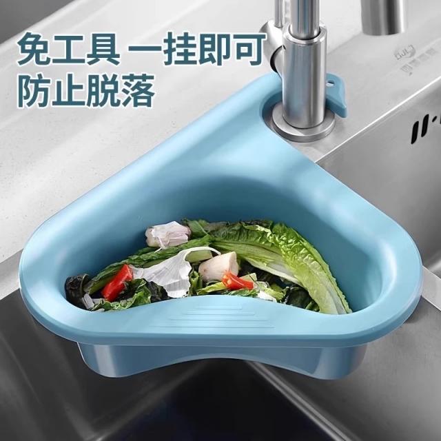 FOOD STRAINER ที่กรองดักเศษอาหาร 12 ชิ้นราคาส่ง 100 บาท