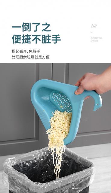FOOD STRAINER ที่กรองดักเศษอาหาร 12 ชิ้นราคาส่ง 100 บาท