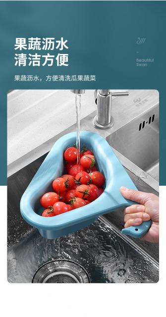 FOOD STRAINER ที่กรองดักเศษอาหาร 12 ชิ้นราคาส่ง 100 บาท
