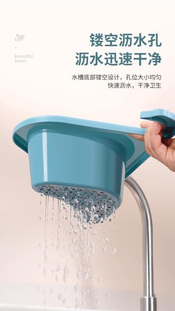 FOOD STRAINER ที่กรองดักเศษอาหาร 12 ชิ้นราคาส่ง 100 บาท