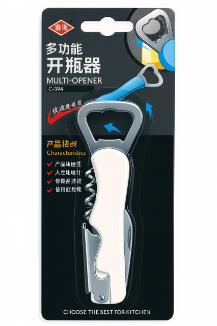 WINE OPENER ที่เปิดฝาขวดไวน์ 12 ชิ้นราคาส่ง 200 บาท