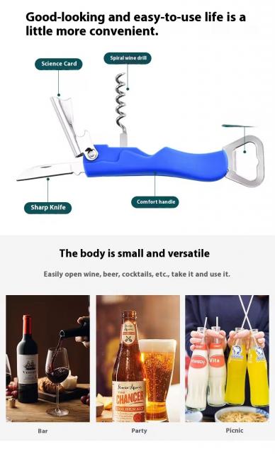 WINE OPENER ที่เปิดฝาขวดไวน์ 12 ชิ้นราคาส่ง 200 บาท