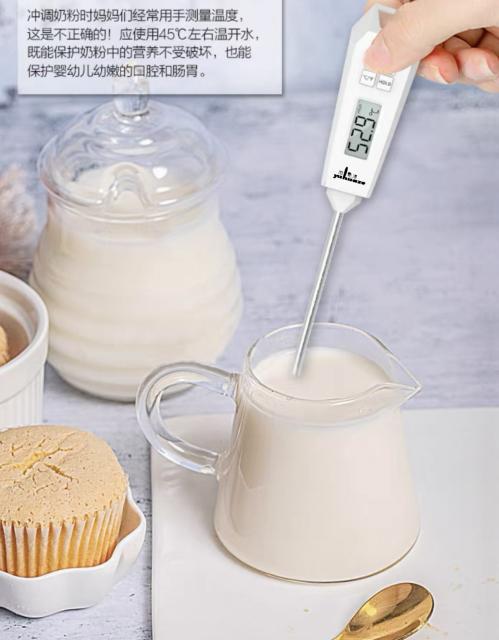 FOOD THERMOMETER ที่วัดอุณหภูมิอาหาร ราคาส่ง 55 บาท
