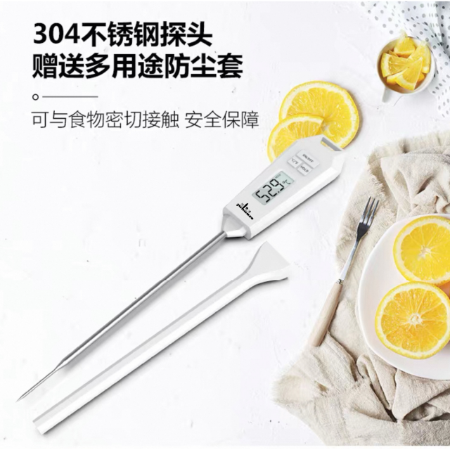 FOOD THERMOMETER ที่วัดอุณหภูมิอาหาร ราคาส่ง 55 บาท