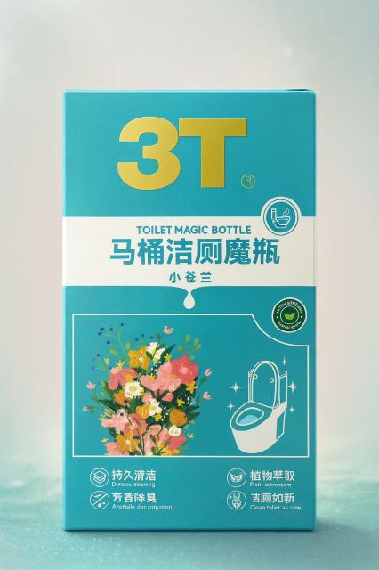TOILET FLOAT ทุ่นใส่ถังพักชักโครก 12 ชิ้นราคาส่ง 200 บาท