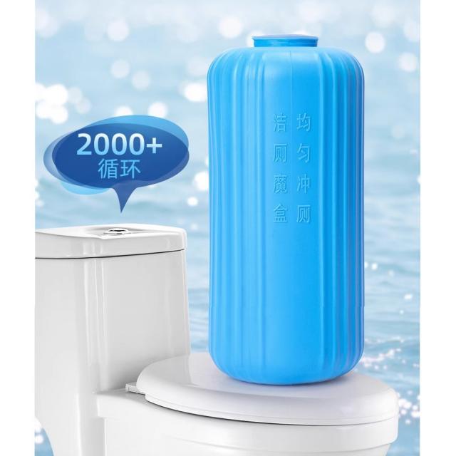 TOILET FLOAT ทุ่นใส่ถังพักชักโครก 12 ชิ้นราคาส่ง 200 บาท