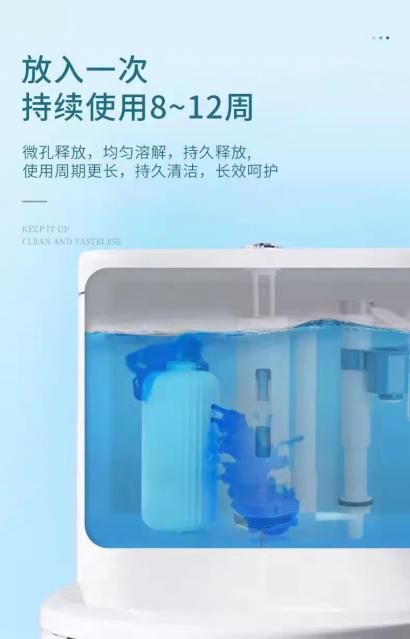 TOILET FLOAT ทุ่นใส่ถังพักชักโครก 12 ชิ้นราคาส่ง 200 บาท