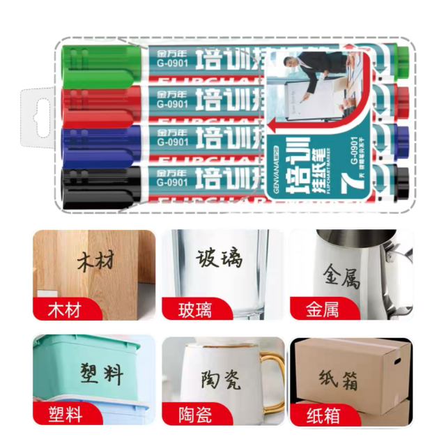 MAGIC PEN SET ชุดปากกาสีเมจิก 12 แพ็คราคาส่ง 200 บาท