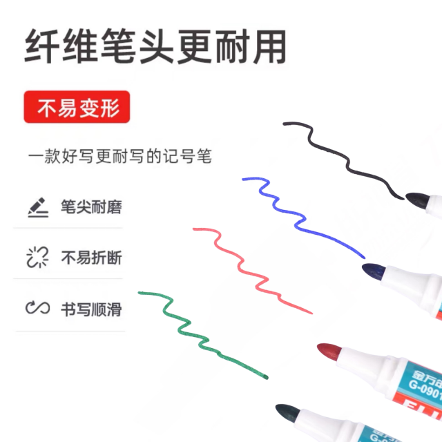 MAGIC PEN SET ชุดปากกาสีเมจิก 12 แพ็คราคาส่ง 200 บาท