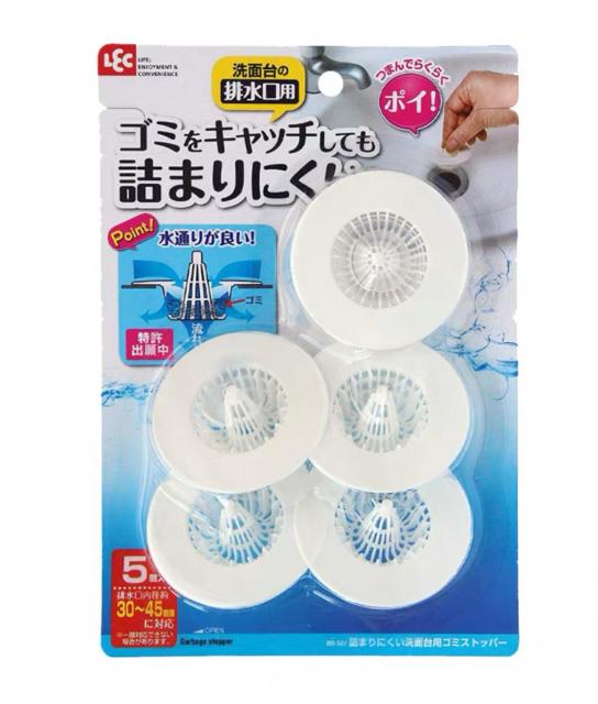 WATER PIPE CAP จุกปิดดักท่อน้ำ 12 แพ็คราคาส่ง 100 บาท