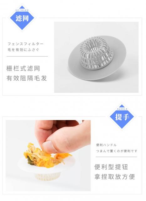 WATER PIPE CAP จุกปิดดักท่อน้ำ 12 แพ็คราคาส่ง 100 บาท