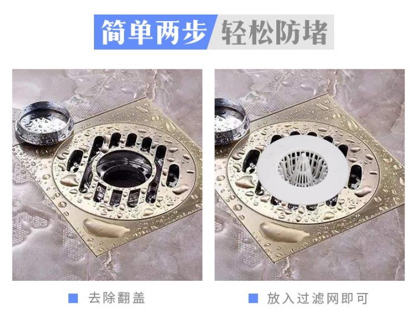 WATER PIPE CAP จุกปิดดักท่อน้ำ 12 แพ็คราคาส่ง 100 บาท