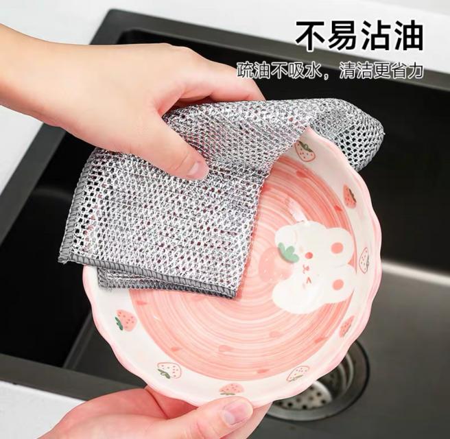 STAIN MESH CLOTH ผ้าตะข่ายขจัดคราบ 12 แพ็คราคาส่ง 200 บาท