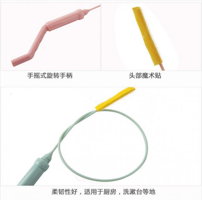 Swing water pipe สวิงหมุนท่อน้ำ ซื้อ 1 แถม 1