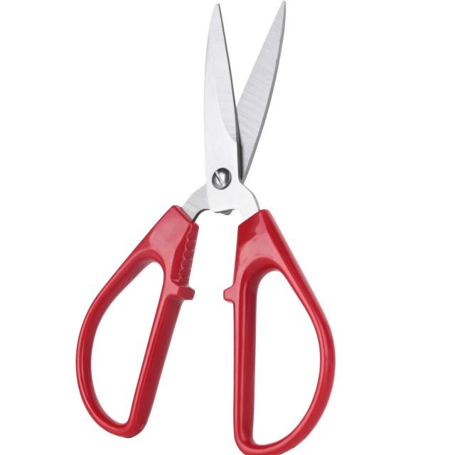 multipurpose scissors กรรไกรอเนกประสงค์ ซื้อ 1 แถม 1