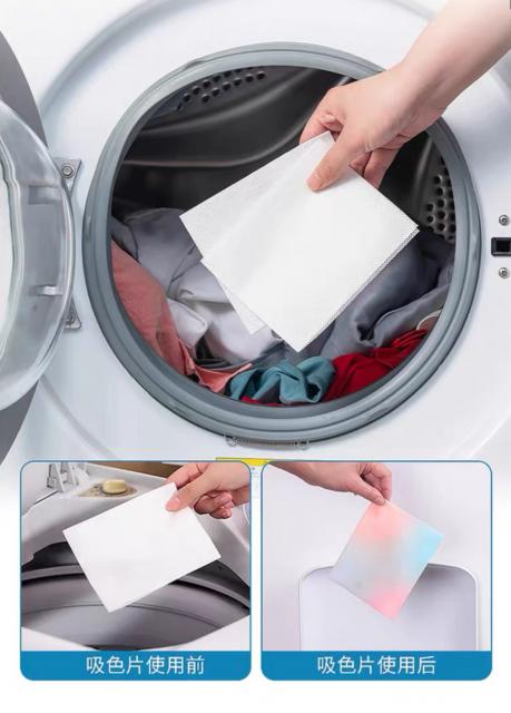 SHEET COLOR ABSORBING แผ่นซับสีกันสีตก ราคาส่ง 35 บาท