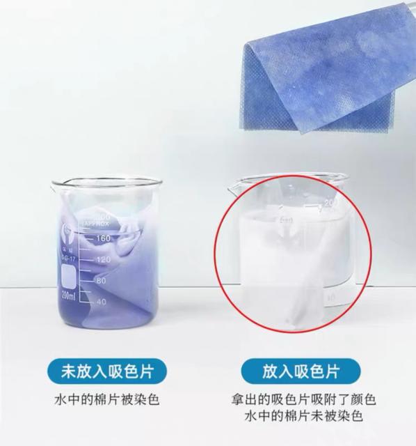 SHEET COLOR ABSORBING แผ่นซับสีกันสีตก ราคาส่ง 35 บาท