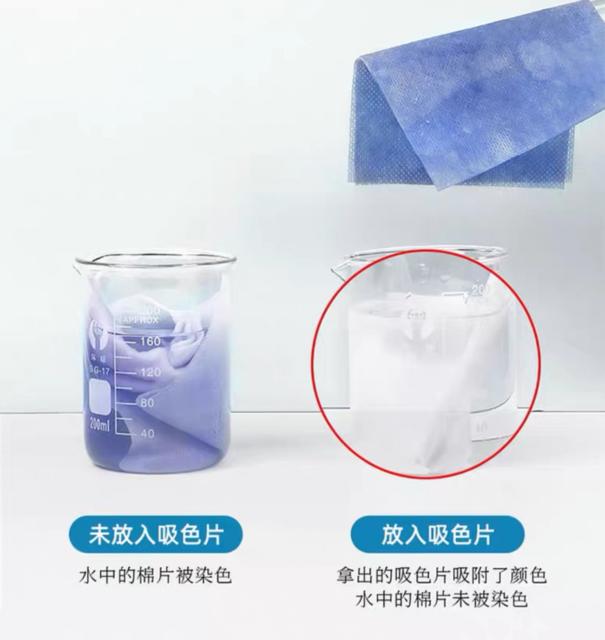 SHEET COLOR ABSORBING แผ่นซับสีกันสีตก ราคาส่ง 35 บาท