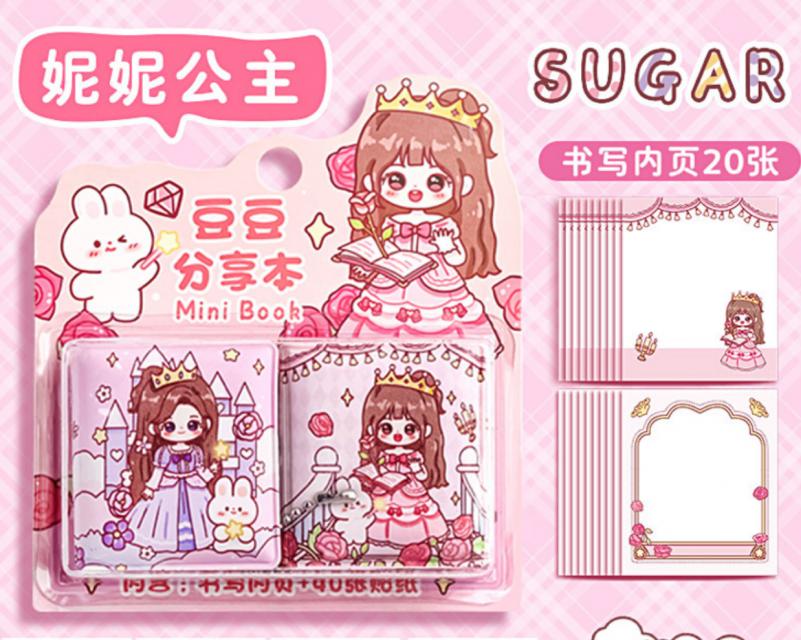 Mini portable notebook สมุดโน็ตจิ๋วพกพา ซื้อ 1 แถม 1