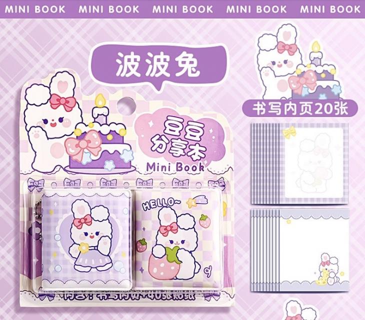 Mini portable notebook สมุดโน็ตจิ๋วพกพา ซื้อ 1 แถม 1