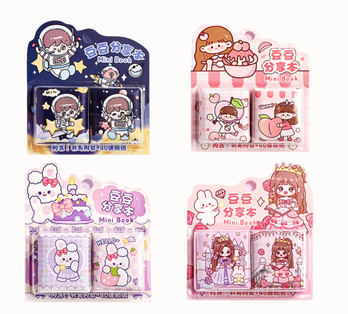 Mini portable notebook สมุดโน็ตจิ๋วพกพา ซื้อ 1 แถม 1