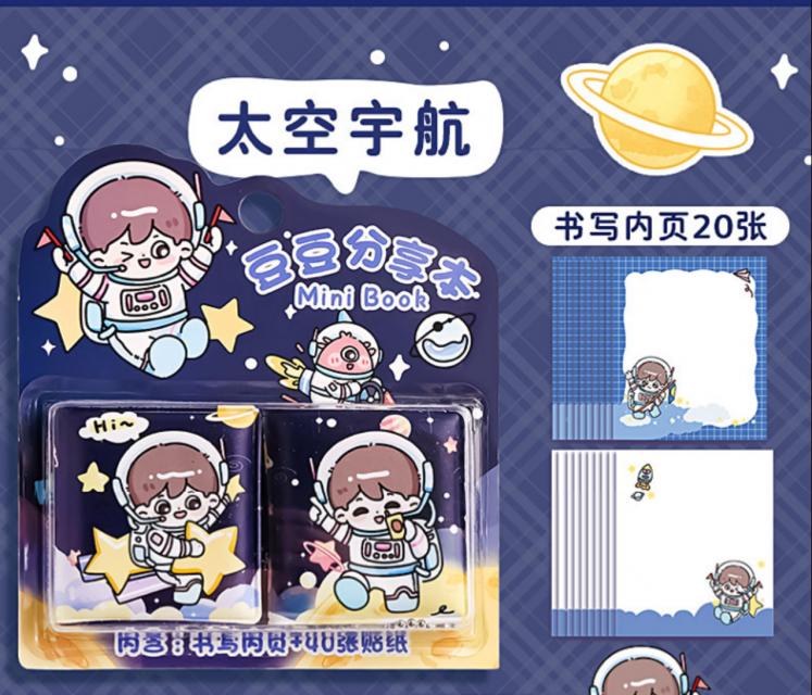 Mini portable notebook สมุดโน็ตจิ๋วพกพา ซื้อ 1 แถม 1