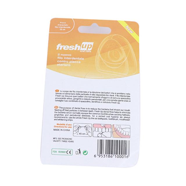 mint fresh upโหมขัดฟันพกพา ซื้อ 1 แถม 1