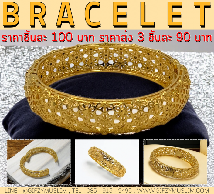 GOLD BRACELET BY GIFZY