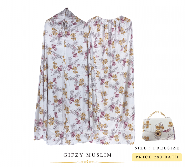 ชุดละหมาดตะละกง ราคา 280 บาท