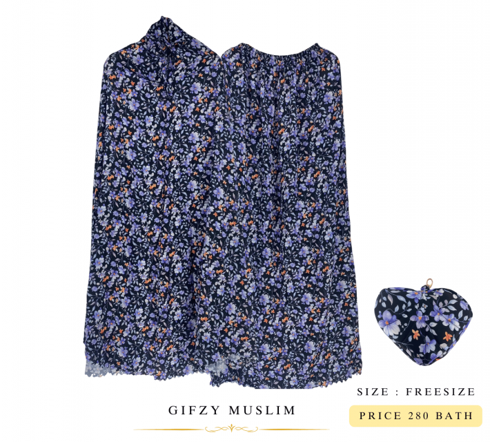 ชุดละหมาดตะละกง ราคา 280 บาท