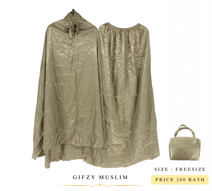 ชุดละหมาดตะละกง ราคา 280 บาท