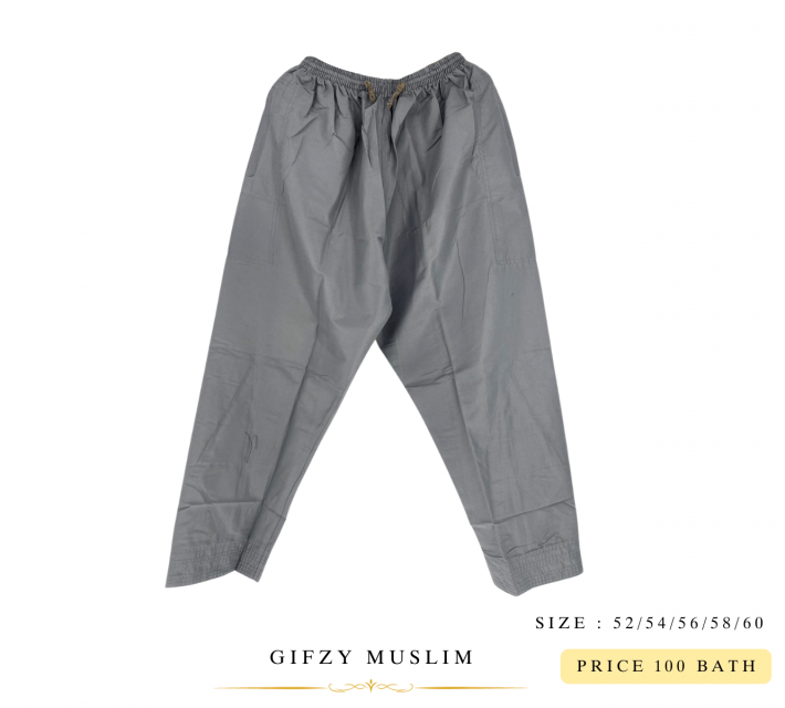 กางเกงเอวยางยืด ราคา 100 บาท