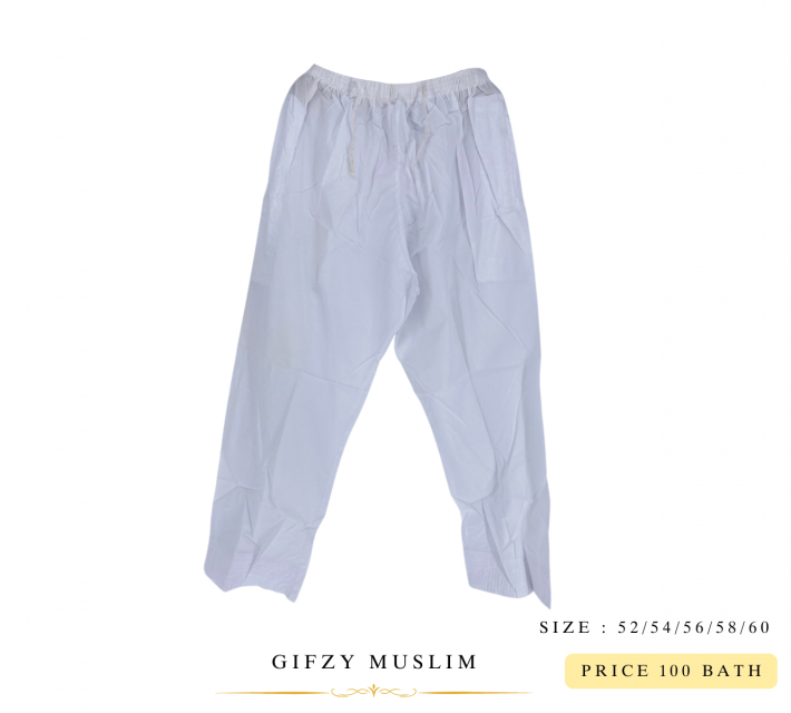 กางเกงเอวยางยืด ราคา 100 บาท