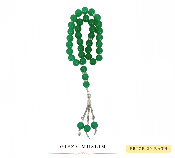 ตัสแบะอะคริลิค ราคา 20 บาท