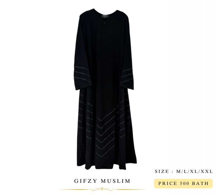 ชุดอาบาย่าลายเส้นขอบ ราคา 500 บาท