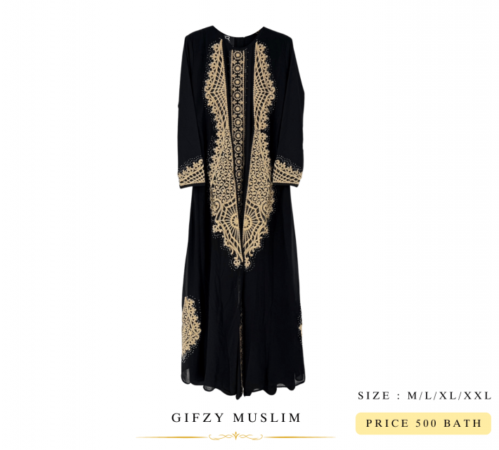 ชุดอาบาย่าปักลายฉลุ ราคา 500 บาท