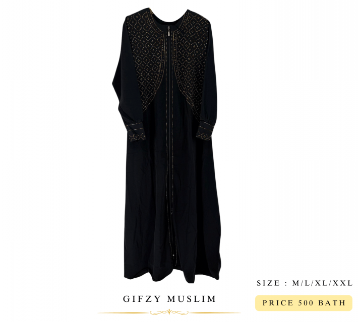 ชุดอาบาย่าปักเลื่อมข้ามหลามตัด ราคา 500 บาท