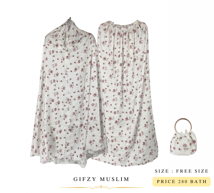 NURIA BLOOM TALAKONG SET ชุดนูรียาบลูมตะละกงเซ็ต ร