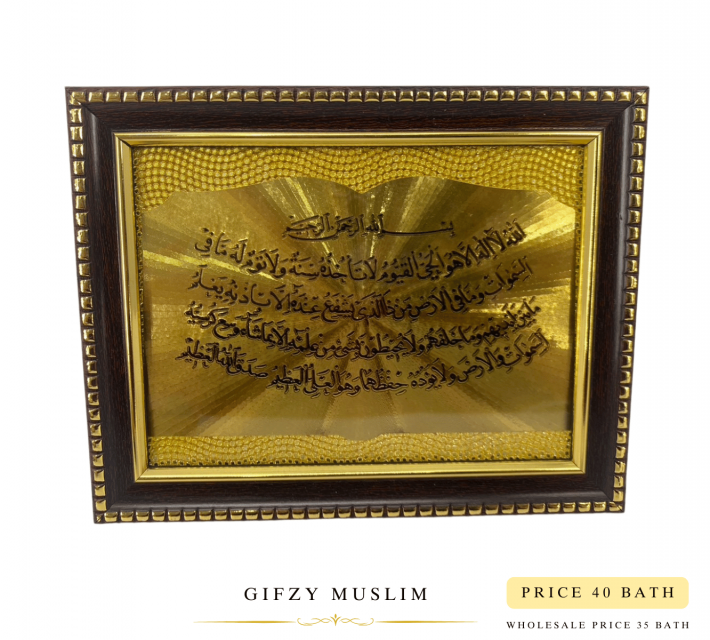 Decorative picture frames กรอบรูปวางตกแต่ง ราคาส่ง