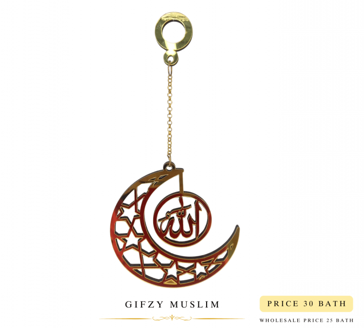 MOON HANGING DECOR ที่แขวนรูปพระจันทร์สีทอง ราคาส่