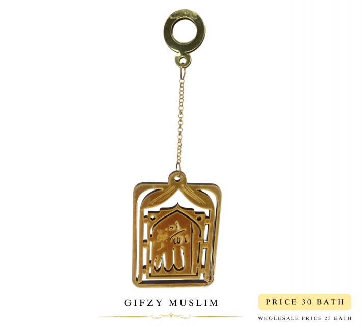 Square frame hanger ที่แขวนกรอบเหลี่ยม ราคาส่ง 25 