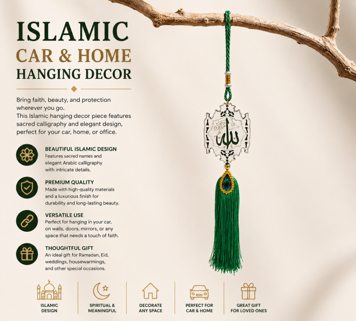 Allah Emerald Blessing Ornament ราคาส่ง 25 บาท